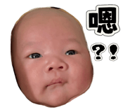 858564692
