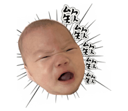 858564693