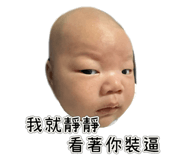 858564699