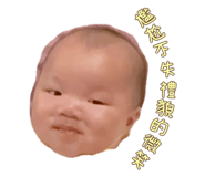 858564702