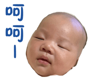 858564703