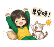 858564922