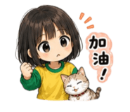 858564934