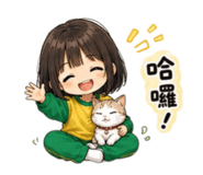 858564940