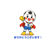 858565825