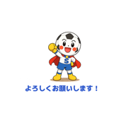 858565826