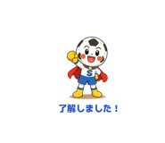 858565828