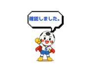 858565832