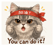 858566071