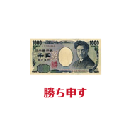 858566134