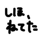 858566207