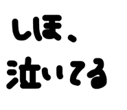 858566215