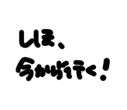 858566221