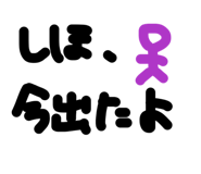 858566222