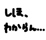 858566224