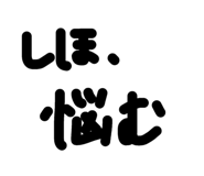 858566226