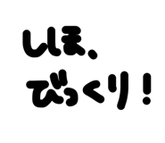 858566227