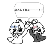 858566249