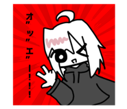 858566258