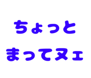 858566264