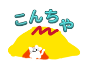 858566417