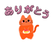 858566418