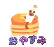 858566421