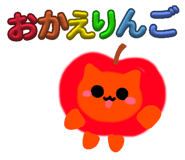 858566430