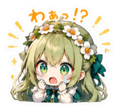 858566524