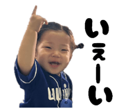 858566529