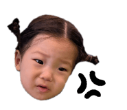 858566542