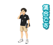858566564