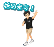 858566565