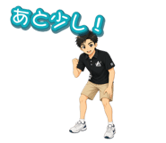 858566581