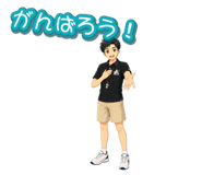 858566583