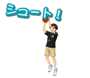 858566587