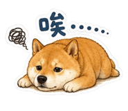 858566624
