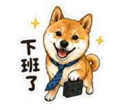 858566631