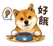 858566632