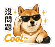 858566637