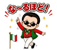 858566663