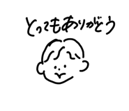 858566697