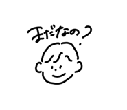 858566698