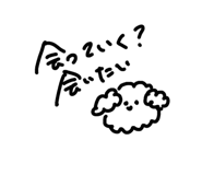 858566699