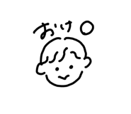 858566702