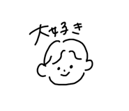 858566703