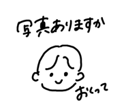 858566704