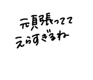 858566705