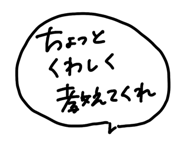 858566706