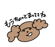 858566712